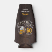 茶色の木材応援とビール任意の年齢誕生日 ボトルクーラー (正面)