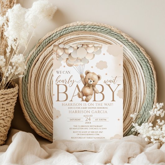 茶色の男女兼用クマのバルーン赤ちゃんシャワー 招待状