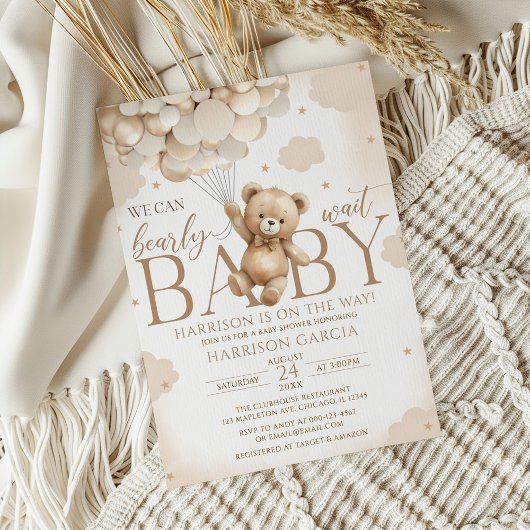 茶色の男女兼用クマのバルーン赤ちゃんシャワー 招待状