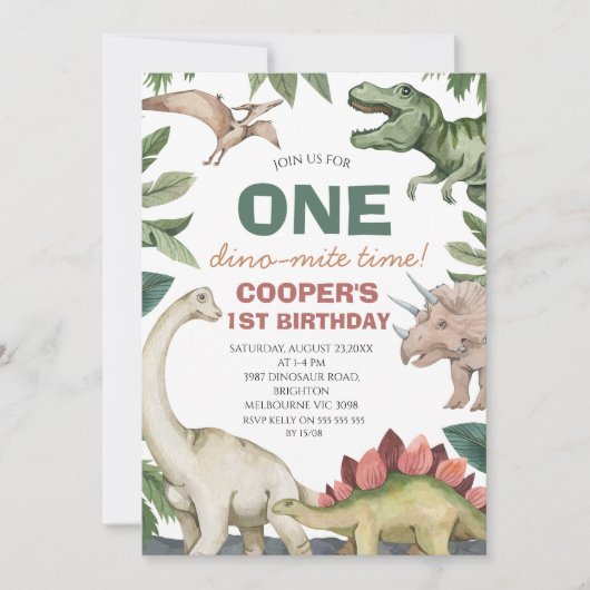 茶色の緑の葉の恐竜誕生日 招待状 (正面)