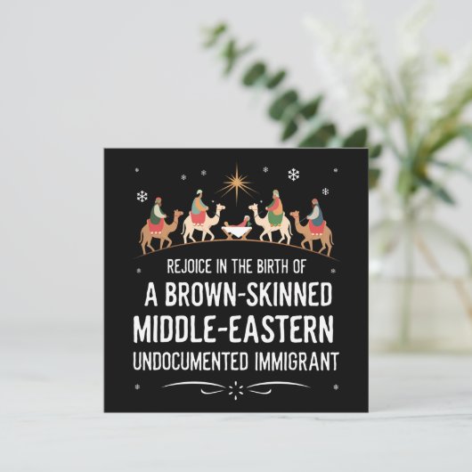 茶色の肌をした中東の誕生を喜べ 招待状 (スタンド正面)