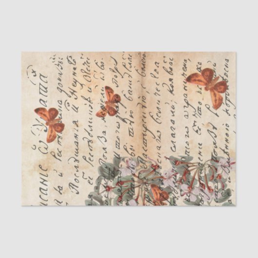 茶色の蝶のデコパージュティッシュペーパー 薄葉紙 (正面)