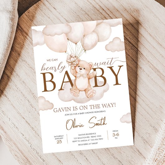 茶色の赤ちゃんクマの風船 ベイビーシャワー 招待状