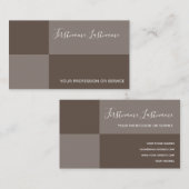 茶色の長方形のアースブラウン書道 名刺 (正面/裏面)