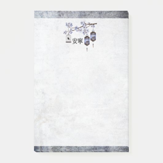 茶色の青いランタンと鳥"平和" ポストイット (正面)