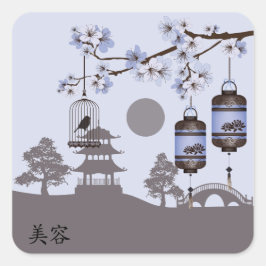 茶色の青い提灯の風景"美しい" スクエアシール