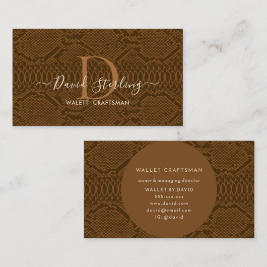 茶色のPythonスキン名刺 名刺 (正面/裏面)