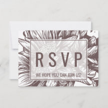 茶色ひまわりの歌リクエスト RSVP