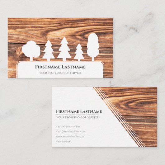 茶色エレガントの木目の白い木 名刺 (正面/裏面)