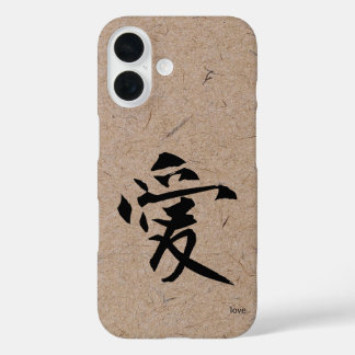 茶色日本のの和紙に恋をする紙 iPhone 16ケース