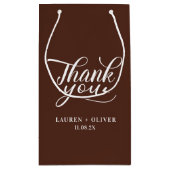 茶色 | ミニマルな結婚式のお礼 スモールペーパーバッグ (裏面)