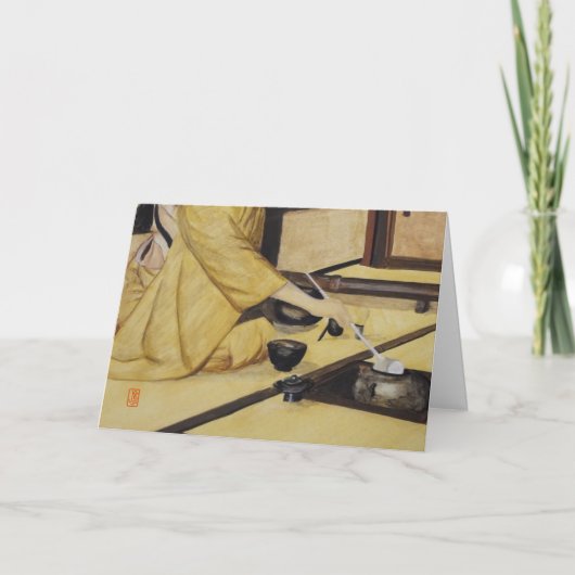 茶道が閉まる カード (正面)