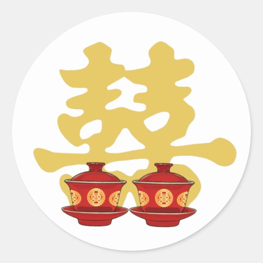 茶道の中国の結婚式招待状 ラウンドシール (正面)