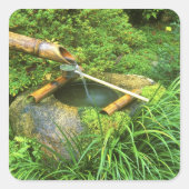 茶道三善院春 スクエアシール (正面)