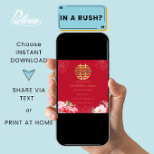 茶道 中国 結婚式 救いの日 カード