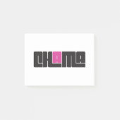 茶間 ポストイット (正面)