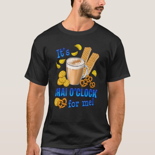 茶飯時のコおもしろいーヒー飲み Tシャツ (正面)