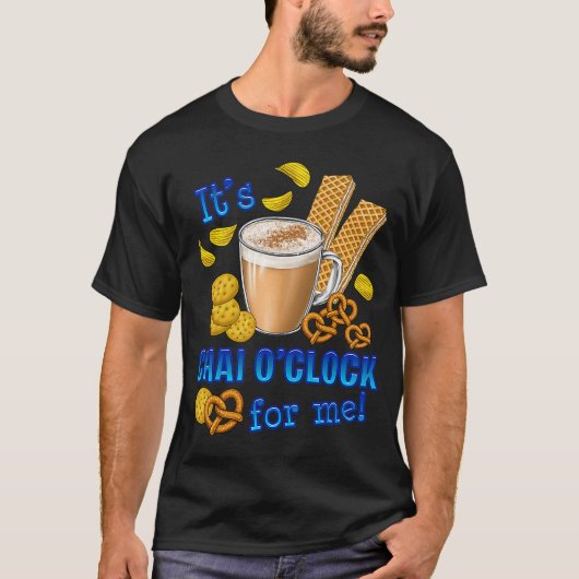 茶飯時のコーヒーティー飲み物だ Tシャツ (正面)