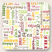 茶 コースター (正面)