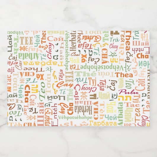 茶 フードラベル (シングルラベル)