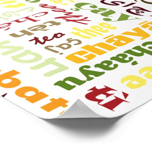 茶 ポスター (角)