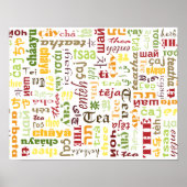 茶 ポスター (正面)