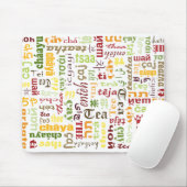 茶 マウスパッド (マウス)