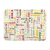 茶 マグネット (横)