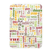 茶 マグネット (縦)