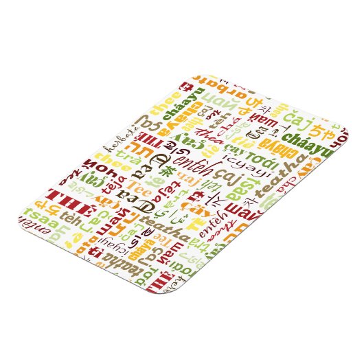 茶 マグネット (左側)