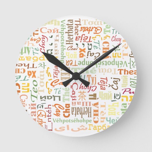 茶 ラウンド壁時計 (正面)