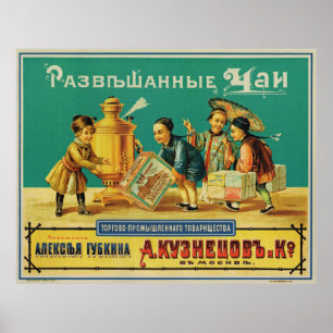 茶~貿易及び企業Assoc。 ~ A. Kuznetsov及びCo ポスター