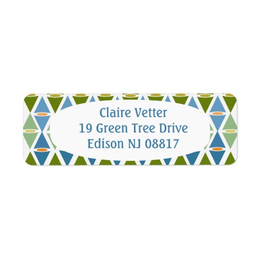 草と空 ラベル (正面)