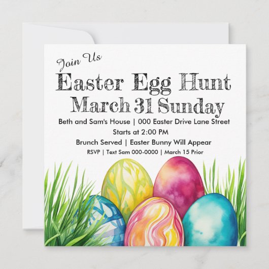 草の中に産まれる明るい色の復活祭の卵 招待状 (正面)