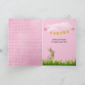 草の中のイースターバニーの耳 カード (内部)