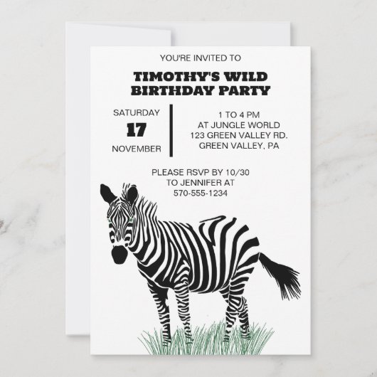 草の中の白黒のゼブラパーティー 招待状 (正面)