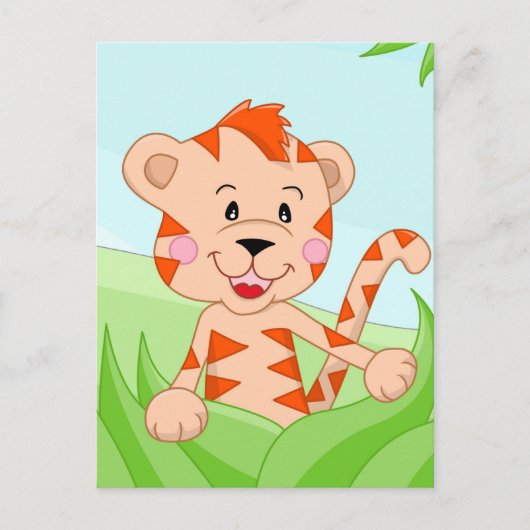 草の中の虎 ポストカード (正面)