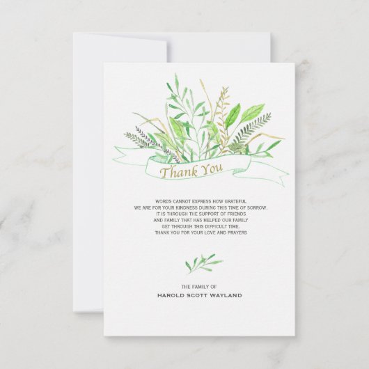 草の悔やみや弔慰のサンキューカード サンキューカード (正面)