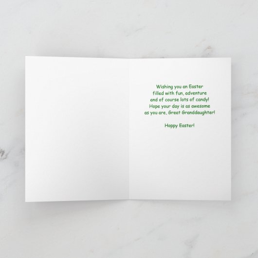 草の素晴らし素晴らし復活祭の孫娘バニー カード (内部)