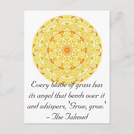 草の葉には天使が入っていて….. ポストカード (正面)