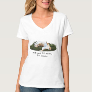 草のTシャツの柴犬の圧延 Tシャツ
