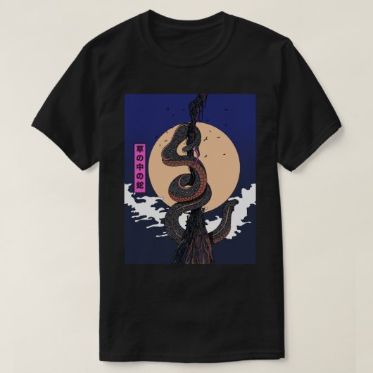 草むらに潜む蛇 Tシャツ (デザイン正面)