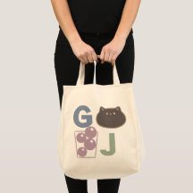 草ゼリーキャットネームイニシャル買い物袋