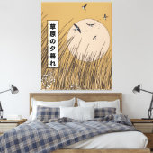 草原で キャンバスプリント (インサイチュ (寝室))
