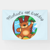 草原のクマの誕生日  横断幕 (横)