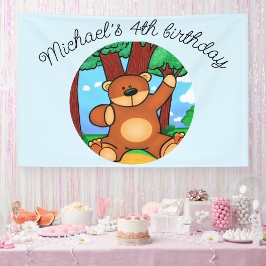 草原のクマの誕生日  横断幕 (パーティー)