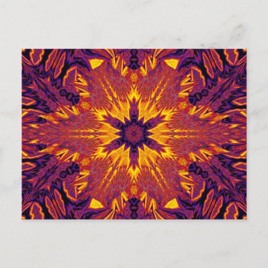 草原の光2 ポストカード (正面)