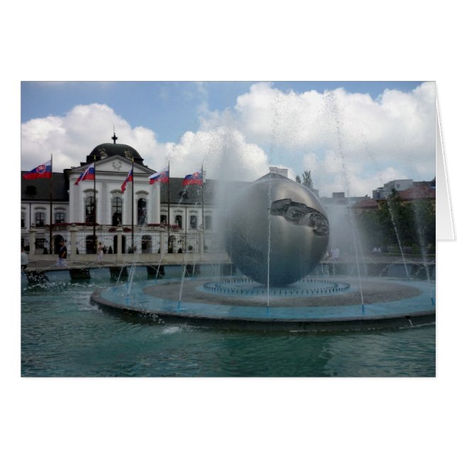 草原噴水 (正面横)