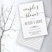 草書の書のカップル結婚のシャワーを散策 招待状