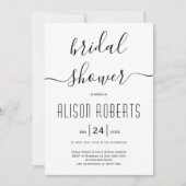 草書体の書道結婚のブライダルシャワー 招待状 (正面)